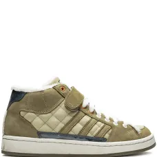 Кроссовки Superskate