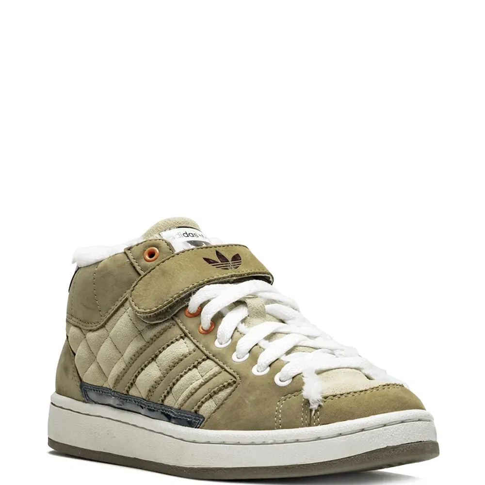 Кроссовки Superskate