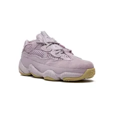 Кроссовки Yeezy 500 Soft Vision