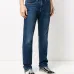 Джинсы прямого кроя