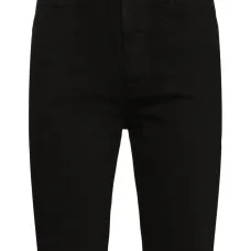 Шорты-бермуды Le Vintage