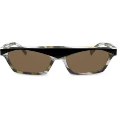 Солнцезащитные очки N°851 Солнцезащитные очки N°851