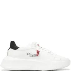 Кроссовки Nemesis на шнуровке