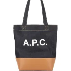 Джинсовая сумка на плечо с логотипом