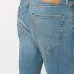 Джинсы кроя слим