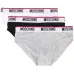 Комплект из трех трусов-брифов