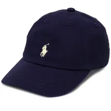 Кепка с вышитым логотипом Кепка с вышитым логотипом