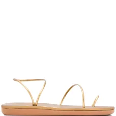 Сандалии Kansiz с ремешками