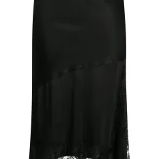 Атласная юбка годе с кружевом