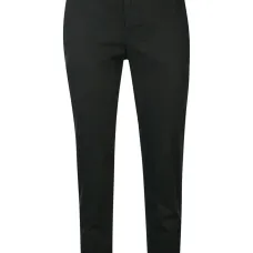 Укороченные брюки чинос кроя слим