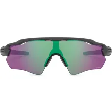 Солнцезащитные очки-маска