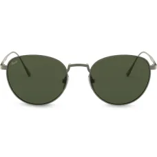 Солнцезащитные очки в круглой оправе