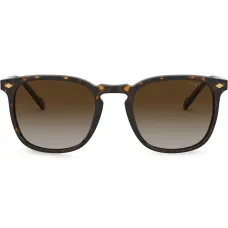 Солнцезащитные очки в оправе черепаховой расцветки