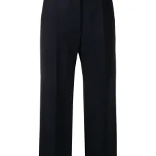 Брюки Iconic строгого кроя Брюки Iconic строгого кроя