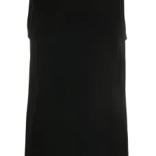 Топ с контрастной строчкой Топ с контрастной строчкой