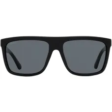 Солнцезащитные очки в массивной квадратной оправе