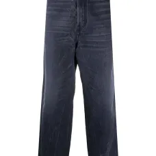 Прямые джинсы Carrot D-Franky свободного кроя