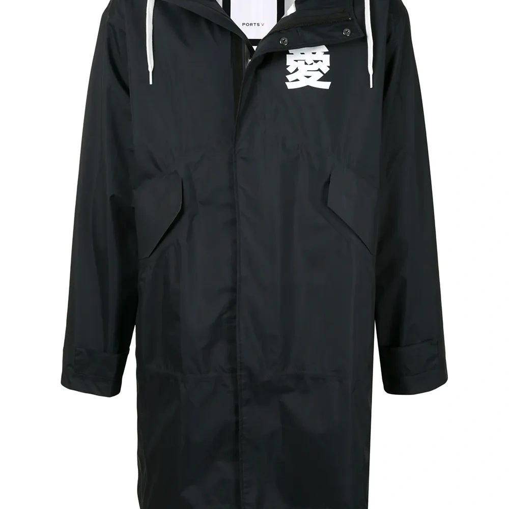 парка с капюшоном