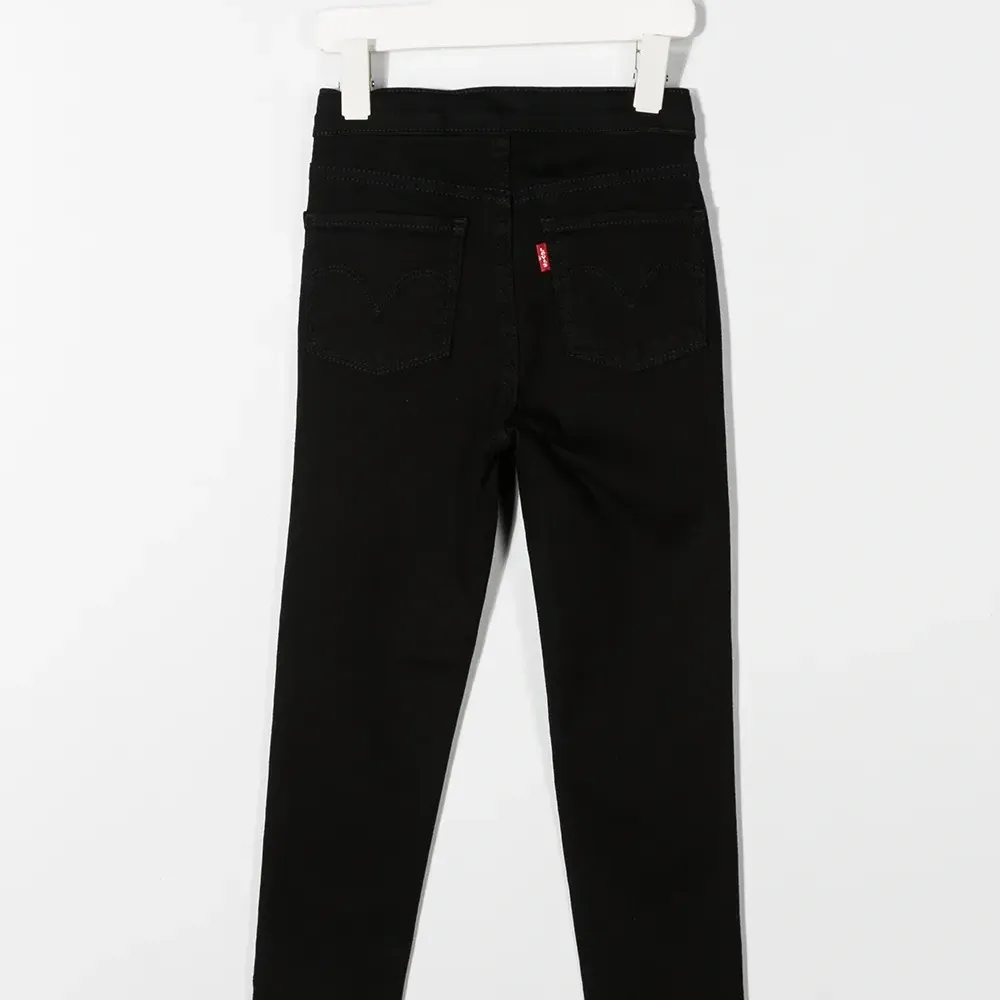 Джинсы скинни