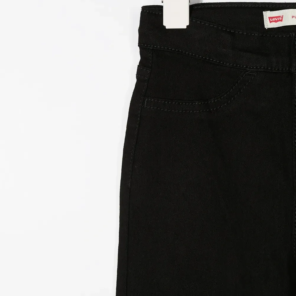 Джинсы скинни