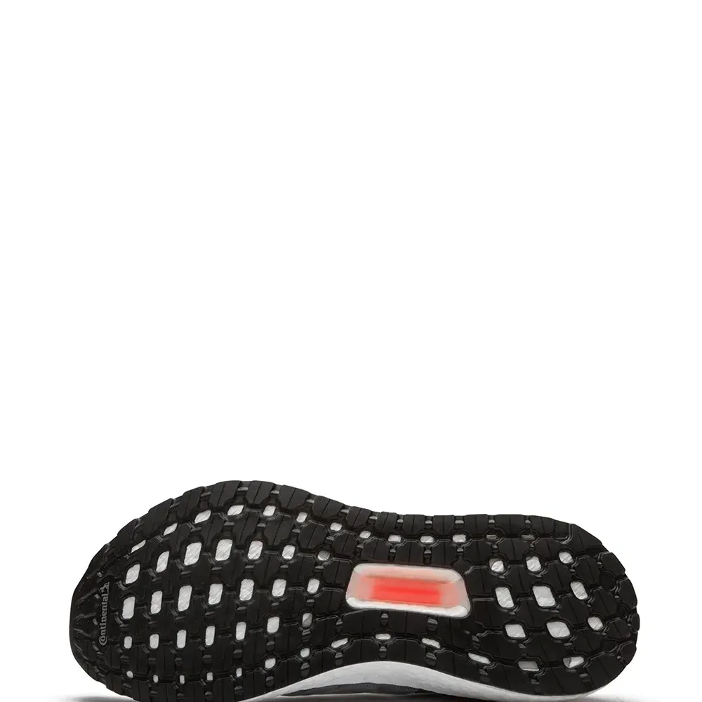 Кроссовки Ultraboost 19