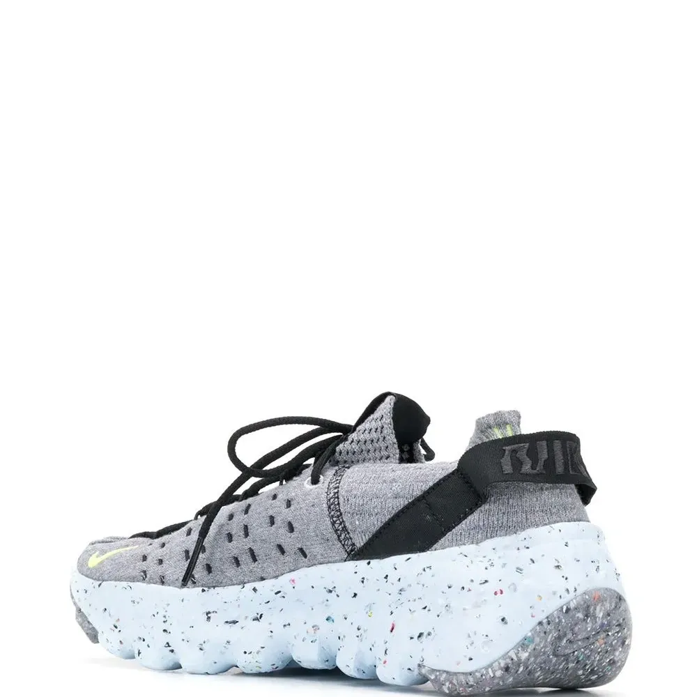 Кроссовки Space Hippie 04