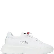 Кроссовки Nemesis