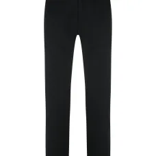 Брюки кроя слим на пуговицах