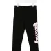 Спортивные брюки с логотипом