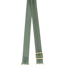 полосатый ремень для сумки