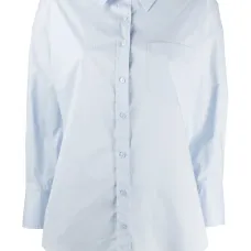 Рубашка с асимметричным подолом и длинными рукавами