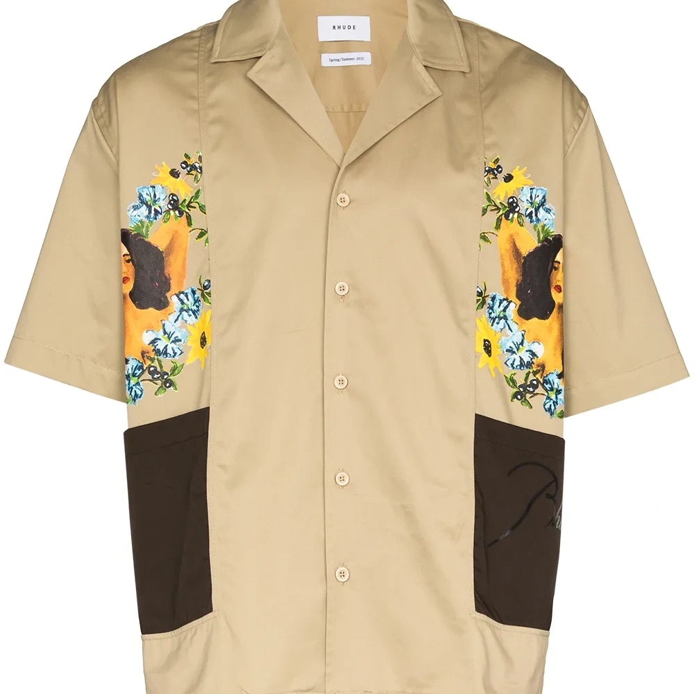 рубашка Cigar с короткими рукавами