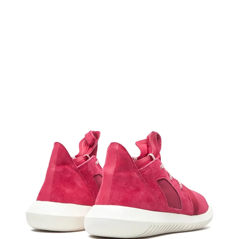 Кроссовки Tubular Defiant Кроссовки Tubular Defiant