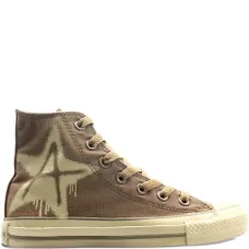 Кроссовки с принтом в виде звёзд