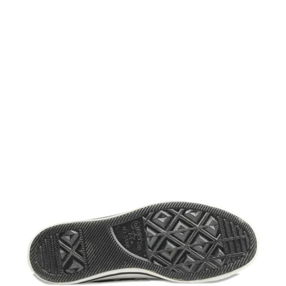 Кроссовки с клетчатыми вставками