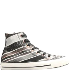 Кроссовки с полосатым узором