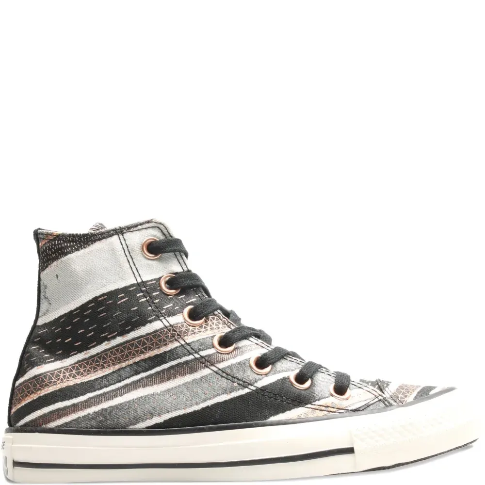 Кроссовки с полосатым узором