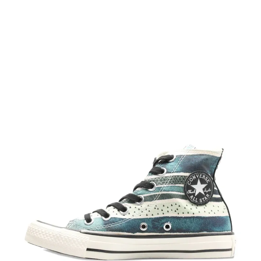 Кроссовки с полосатым узором