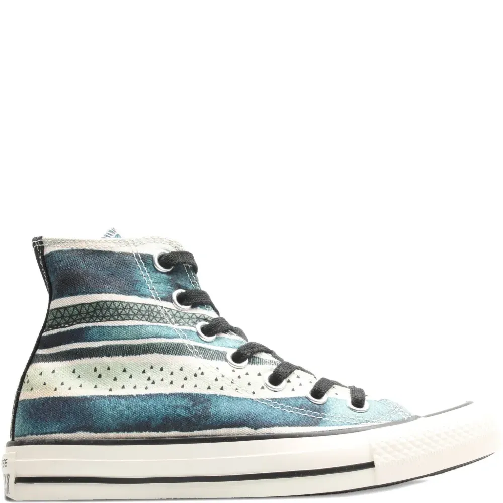 Кроссовки с полосатым узором