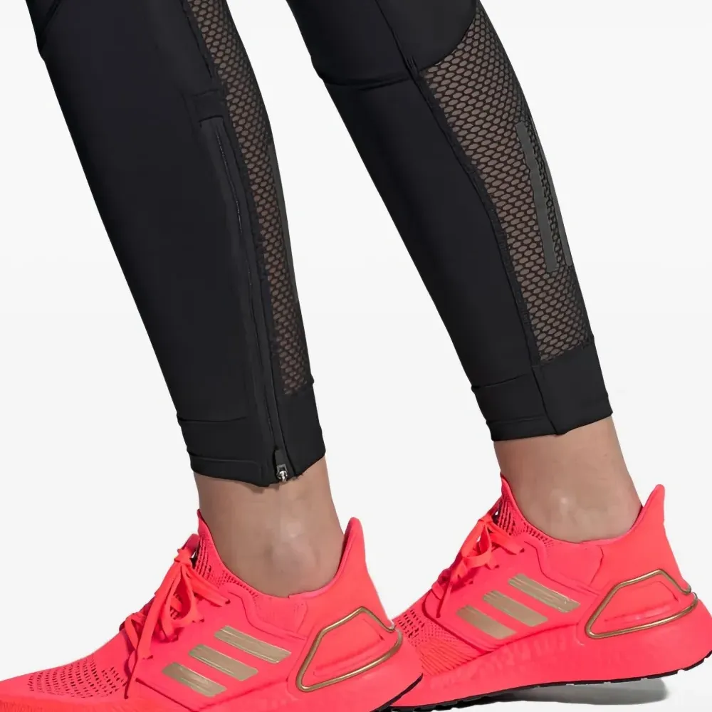 Кроссовки Ultraboost 20