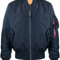 Двусторонний бомбер