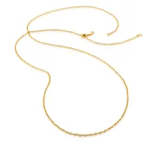 Цепочка на шею