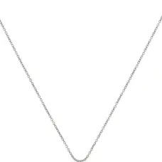 Серебряное колье