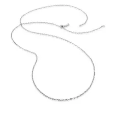 Цепочка на шею