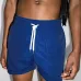 Плавки-шорты Sport с кулиской