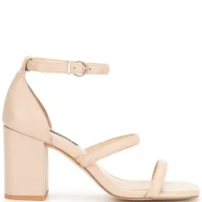 Босоножки Robbie VIII