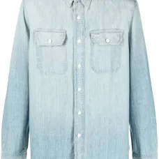 Джинсовая рубашка Illinois на пуговицах