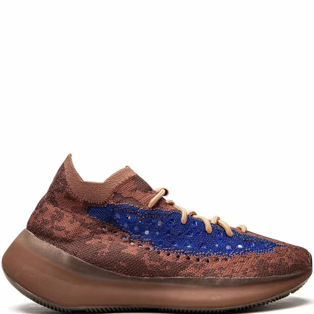 Кроссовки Boost 380 со вставками