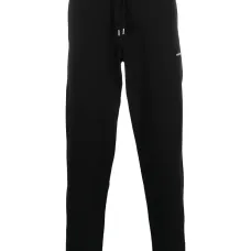 Спортивные брюки Elijah