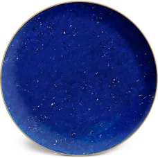 Тарелка Lapis (31 см)